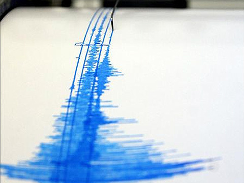 Se registra sismo de 4.5 en Palmar de Ocoa - CDN