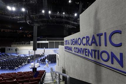 Filadelfia se prepara para hospedar la Convención Demócrata - CDN