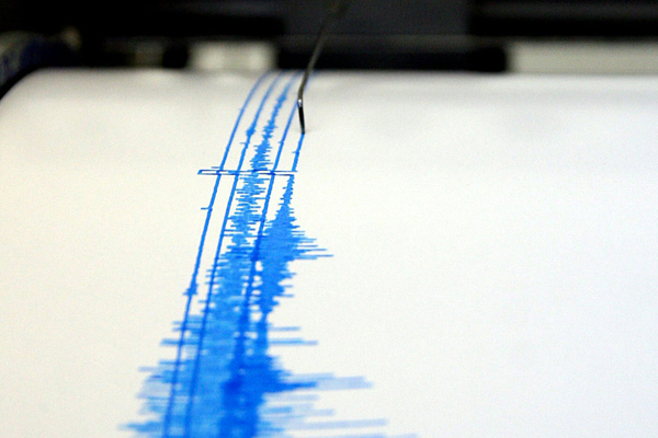 Tayikistán es sacudida por fuerte terremoto de magnitud 7,2 grados
