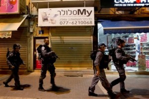 Policía israelí en alerta ante posibles nuevos ataques palestinos  