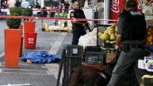 Otro ataque en Jerusalén: un terrorista árabe apuñaló a 3 policías
