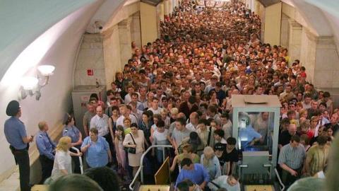 Evacúan estación de tren de Moscú por falsa amenaza de bomba