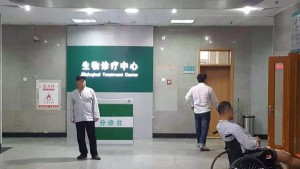 China estrecha la supervisión en hospitales tras una muerte