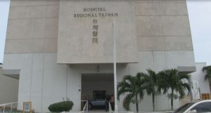 Nace niño con un solo brazo en hospital Taiwán de Azua