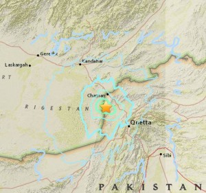 Sismo de magnitud 5,5 en la frontera entre Afganistán y Pakistán