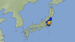 Un terremoto de magnitud 5,6 en Tokio