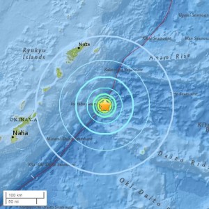 Un sismo de magnitud 5,8 sacude Japón