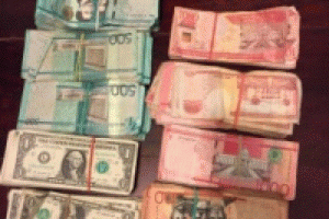 Recuperan parte del dinero robado en banco de Puerto Plata
