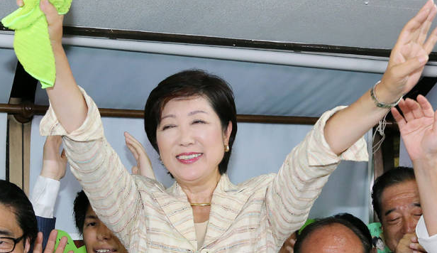 Yuriko Koike, primera mujer en ganar las elecciones al gobierno de Tokio