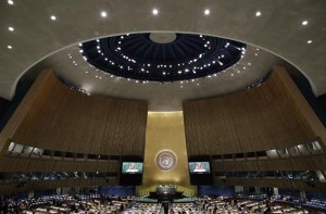 Israel, Palestina, Irán y Venezuela, protagonistas en la tercera jornada de la Asamblea General de la ONU