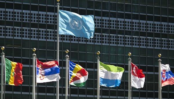 Asamblea General de la ONU abre oficialmente su 71 periodo de sesiones