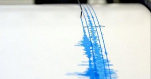 Nicaragua registra en seis días 2.462 réplicas de sismo de magnitud 5,9