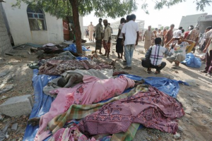 Yemen: 58 muertos en bombardeos de coalición saudí 