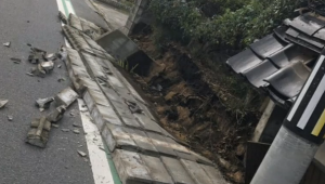 Al menos 3.000 personas continúan evacuadas tras el terremoto de 6.6 que sacudió a Japón