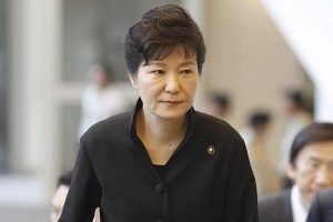 la presidenta de Corea del sur, Park Geun-hye