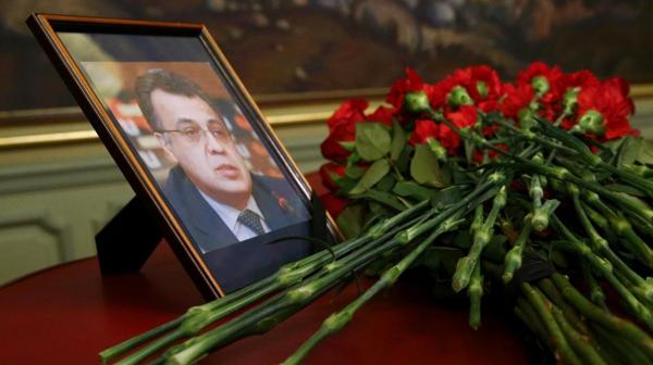 Rusia envió a Turquía un grupo especial para investigar el asesinato del embajador Andrei Karlov