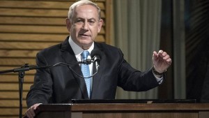 Netanyahu aseguró que el país está preparado “para satisfacer todas las necesidades de seguridad”. Fuente externa