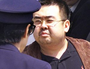 Confirman que hermanastro de líder norcoreano fue asesinado con neurotóxico