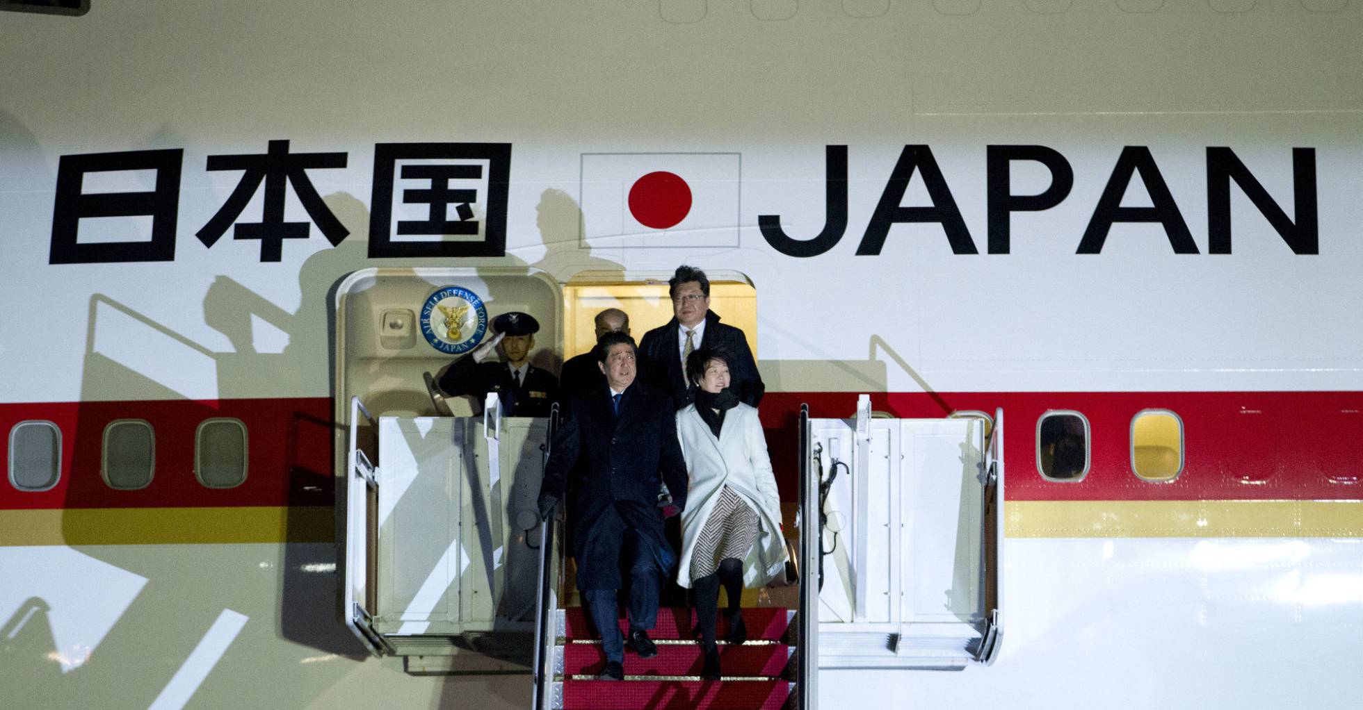 Japón quiere ser el mejor amigo de Trump en Asia