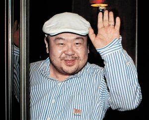 Malasia confirma identidad de Kim Jong Nam con ADN de hijo