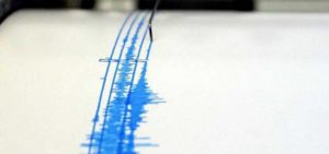 Un sismo de magnitud 5,1 sacudió cuatro regiones del centro sur de Chile