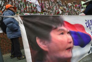 La fiscalía surcoreana pide el arresto de la expresidenta Park