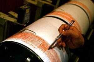 Fuerte sismo en Panamá causa alarma en Costa Rica
