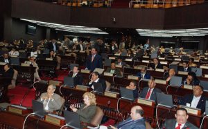Cámara de Diputados aprueba resolución para pedir que procurador convoque Consejo del MP