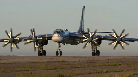 Fuerza Aérea EEUU interceptó a dos bombarderos rusos cerca de Alaska