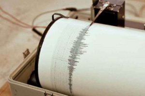 Se registra sismo en Santander Colombia