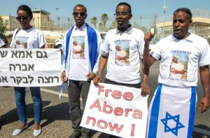 El ODH condena la detención de israelíes con problemas mentales