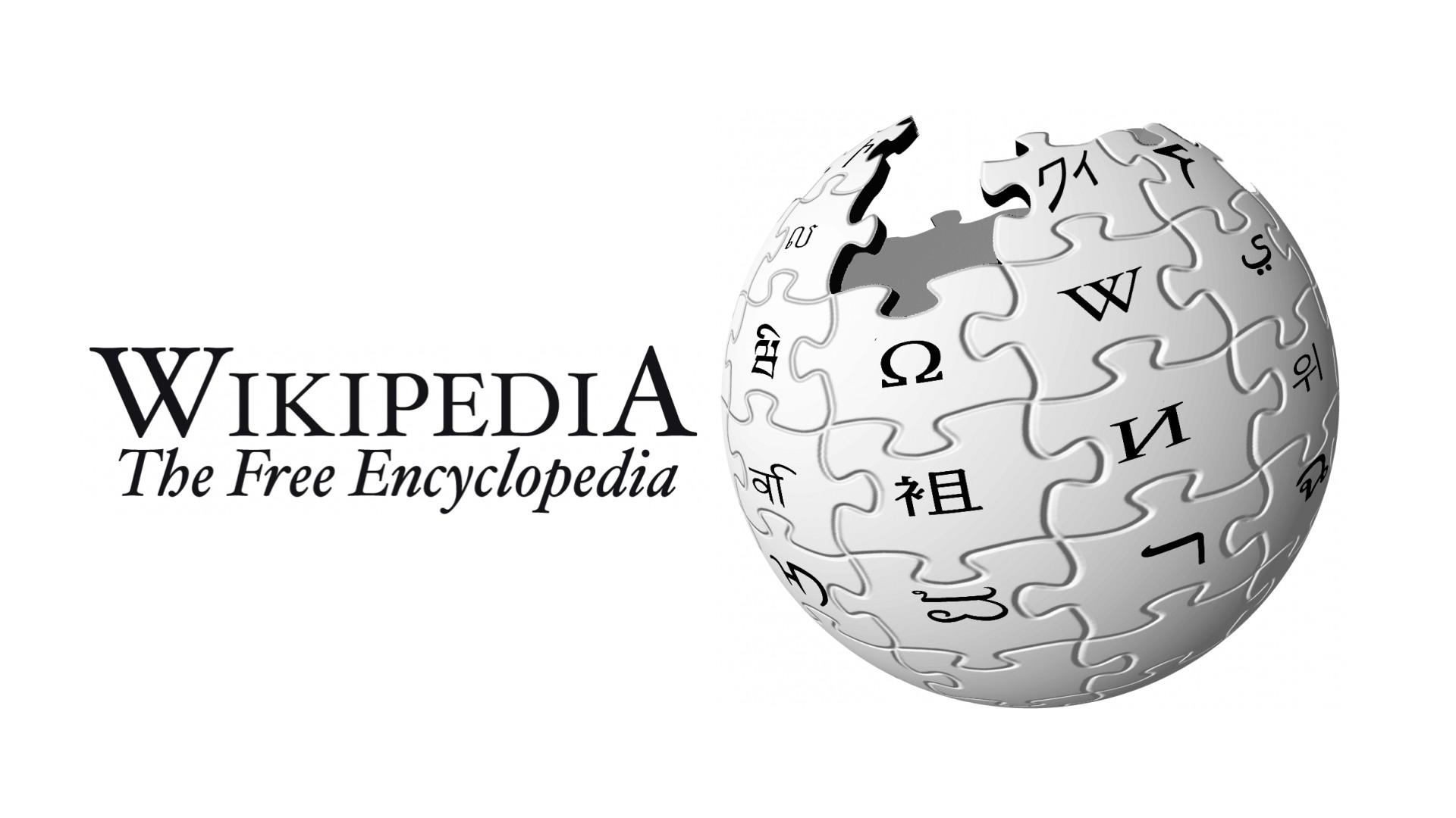 China prepara una enciclopedia en línea para desafiar a Wikipedia