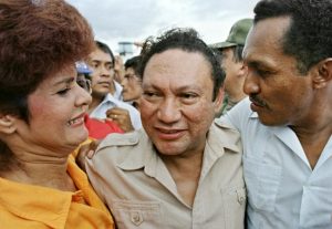 Muere el exdictador panameño Manuel Antonio Noriega