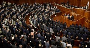 Diputados japoneses aprueban ley sobre la abdicación del emperador