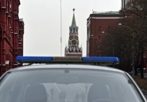  Rusia: autoridades investigan el ataque de la ciudad Surgut
