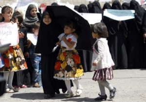 Cuatro menores resultan muertos por bombardeo en Yemen