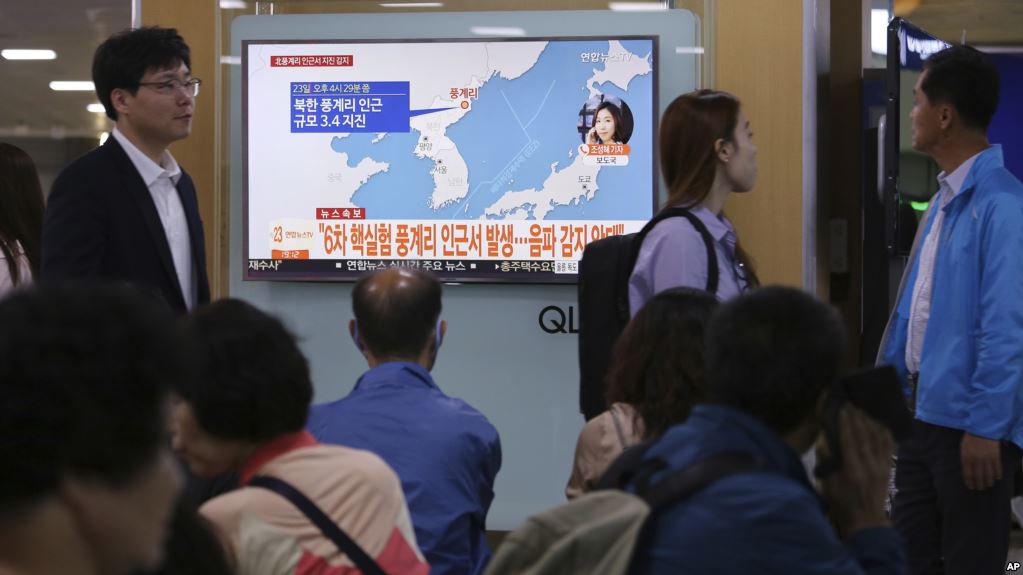 Detectan temblor 3,4 en Corea del Norte