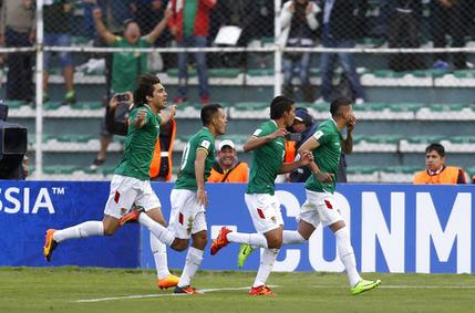 FIFA sanciona a Bolivia por incidentes en partido ante Chile