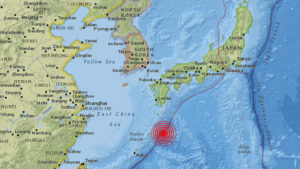 Terremoto de magnitud 5,8 se registra en Japón