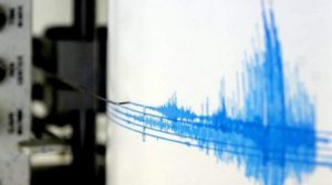 Se registra sismo de magnitud 5,4 en Guayaquil, Ecuador