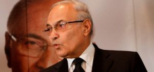 El ex primer ministro egipcio Ahmed Shafiq anunció este miércoles su intención de presentarse a las elecciones presidenciales de 2018 