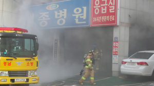 Corea del Sur: un incendio en hospital deja al menos 31 muertos y 40 heridos 