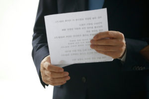 Expresidente surcoreano reconoce haber recibido 100,000 dólares de fondos secretos