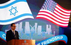 Israel celebra el triunfo del traslado de la embajada de EEUU a Jerusalén