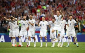 Rusia asegura boleto a cuartos de final; España se despide del Mundial