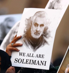 Irán identifica a 48 culpables del asesinato del general Soleimaní
