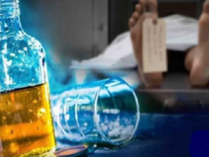 Se elevan a 18 las muertes por ingesta de bebidas alcohólicas adulteradas en el Noroeste