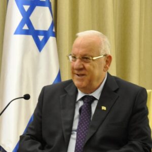 Presidente de Israel llama a poner fin a la 