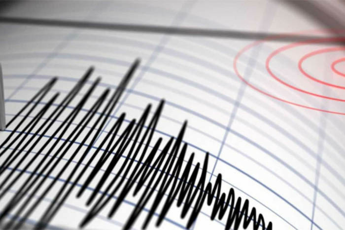 Se registra sismo de magnitud 5.2 al sureste de Boca de Yuma