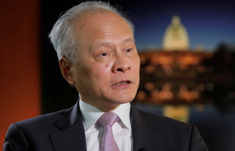 Embajador de China en EE.UU. abandona el cargo tras ocho años de servicio